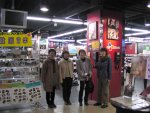 韓国旅行記 4日目 統一展望台_f0019247_21222160.jpg