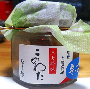 f0048547_7131293.jpg