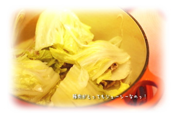 c0043751_10562823.jpg