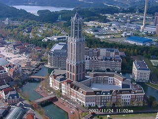 What S New ユトレヒト ハウステンボス飲食店がいーど