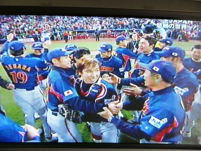 やりました！、日本優勝（ＷＢＣ）_e0086880_15295355.jpg