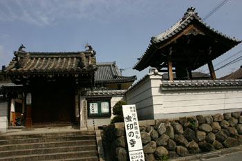 ＜第二十三番　浄翁山　玄清寺＞_a0045381_6204892.jpg