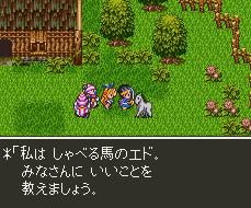 ドラゴンクエスト3　勇者の冒険日記5_f0042382_23503582.jpg