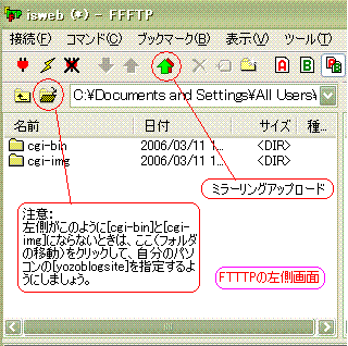 a0063386_2055727.gif