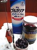 春のカフェバーへようこそ♪_e0042012_936747.jpg