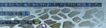 f0044936_84883.jpg