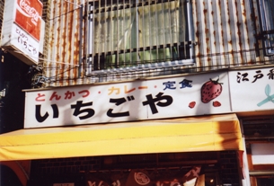 a0037241_22224664.jpg