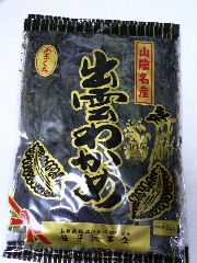 e0060041_2225985.jpg