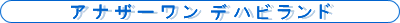 f0027471_21512442.gif