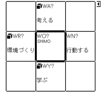 f0084772_915266.gif
