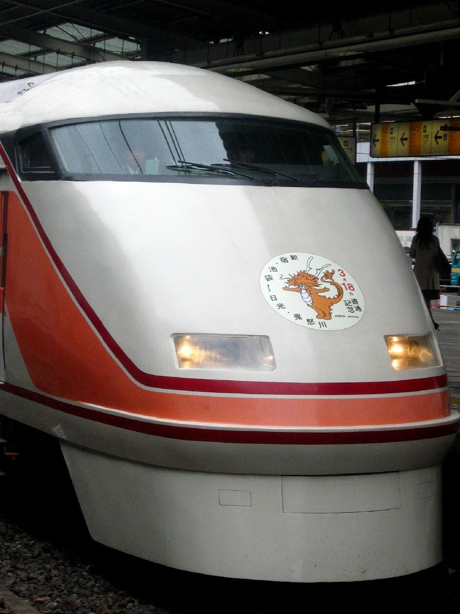 d0044222_921036.jpg