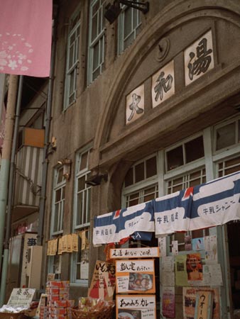 d0036630_208060.jpg