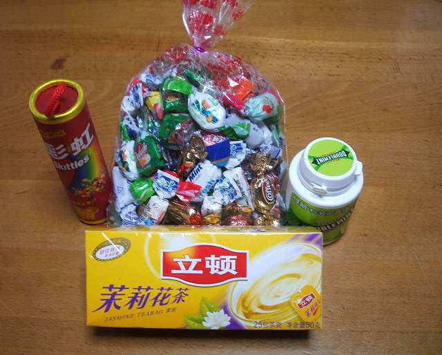 a0006033_13522373.jpg