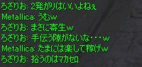 f0028342_11595894.jpg