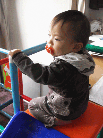 f0044043_23495741.gif