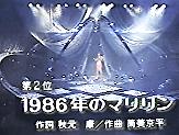 d0022648_1222850.jpg