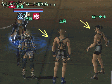 b0067770_940544.gif