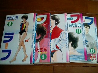 マンガ購入。_a0065774_2149553.jpg