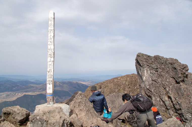 登山_e0095094_2320348.jpg