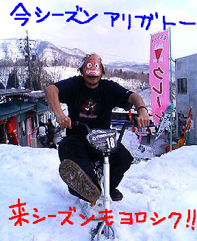 a0015597_12582559.jpg