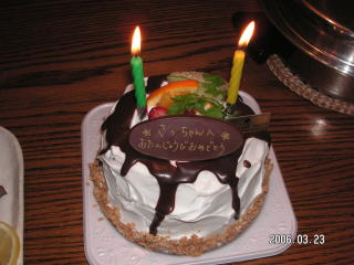 e0011102_020418.jpg