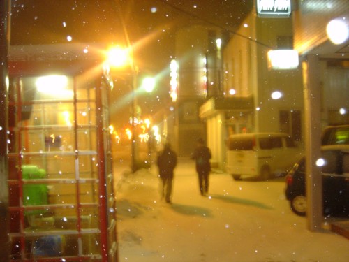 f0020302_121486.jpg