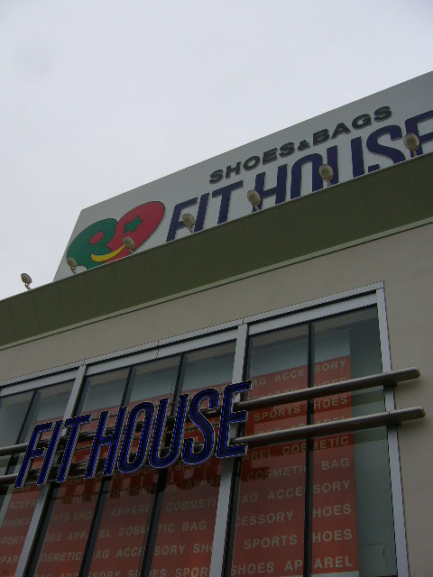 e0015108_240730.jpg