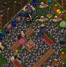 f0028415_18504492.jpg