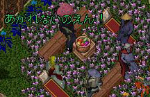 f0028415_18512469.jpg
