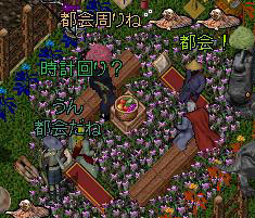 f0028415_18513163.jpg