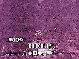 d0022648_10265652.jpg