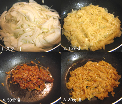 オニオングラタンスープ_a0056451_14124133.jpg