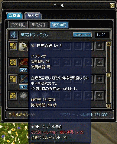 f0091762_9181589.gif