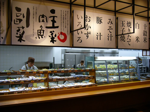 f0067354_17192358.jpg