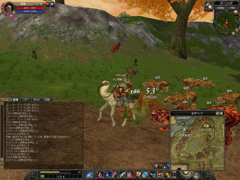 f0091762_1194128.gif