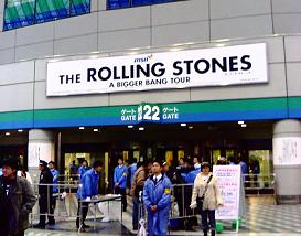 東京ドームでRolling Stonesを聴く。_c0031888_254792.jpg