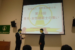 最優秀賞 受賞!_d0008402_16471578.jpg