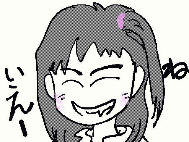 e0063902_2210415.gif
