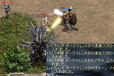 f0019203_1953634.gif