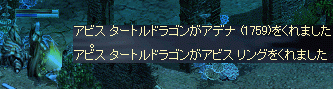 f0019203_1965699.gif