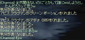 f0019203_1972824.gif