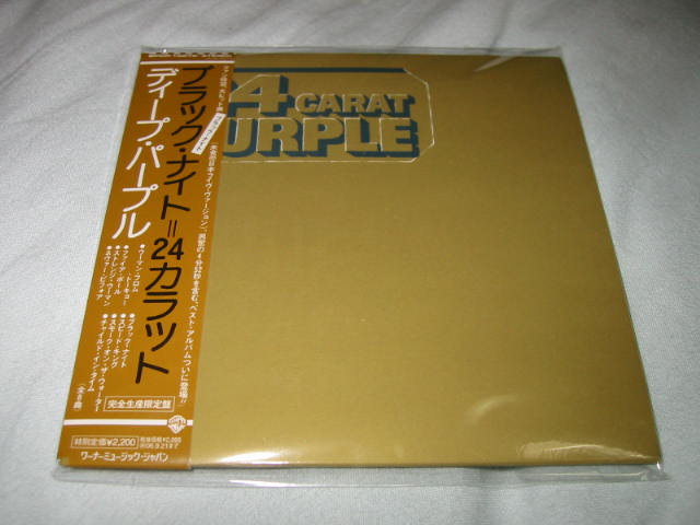 ディープ・パープル / ブラック・ナイト=24カラット_b0042308_2134028.jpg