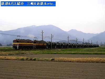 三岐鉄道3718列車・・・。_e0040714_2028767.jpg