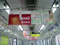 b0029438_2325592.jpg