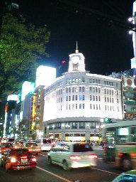 b0029438_23271468.jpg