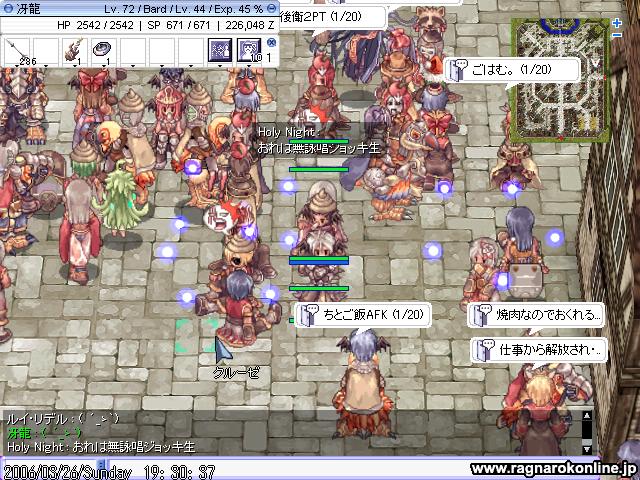 蒼魔灯のごとく 蒼魔灯のごとく