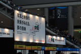 e0047682_2344434.jpg