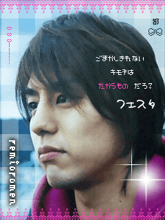 f0061493_15192178.gif