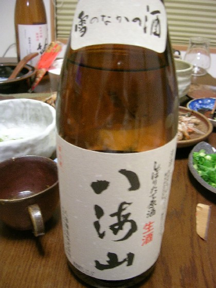 b0060399_03246.jpg