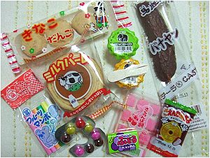 にやり_b0067302_2142351.jpg